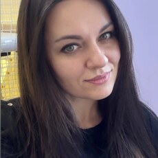 Валя