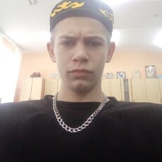 Аркаша