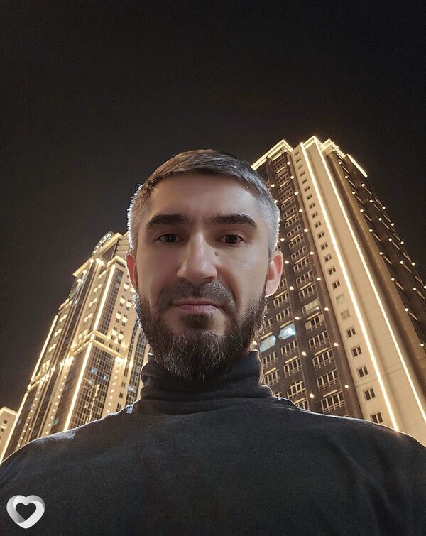 Костя
