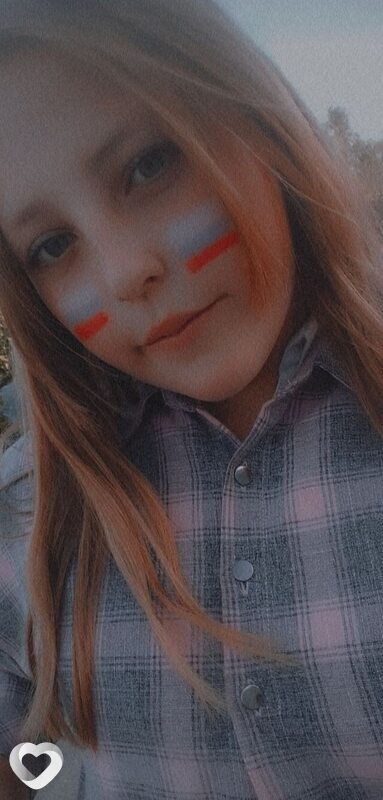 Ирина