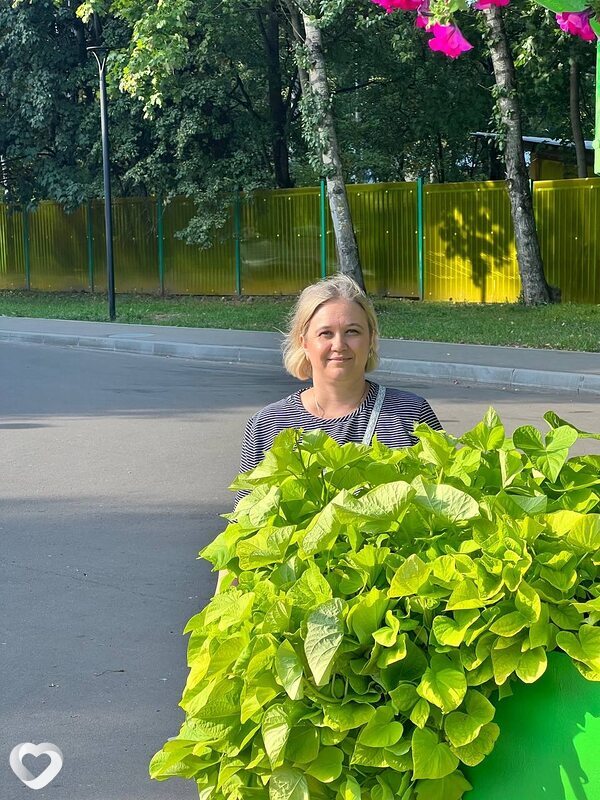 Эмма