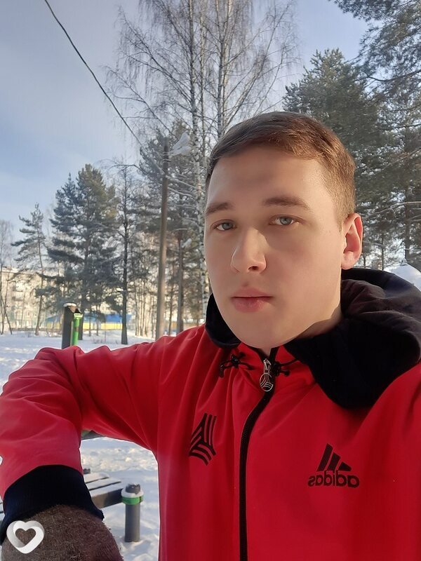 Артём