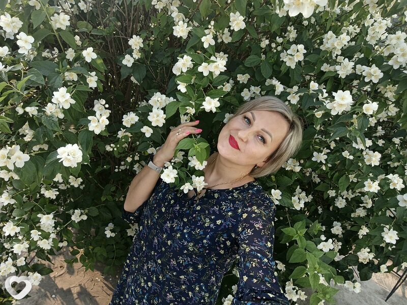 Галина