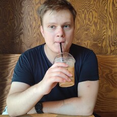 Руслан