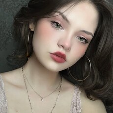 Янина