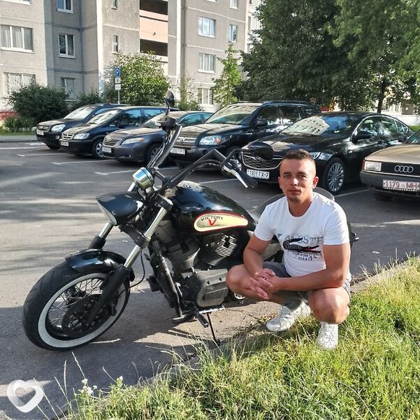 Гоша