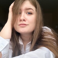 Аня