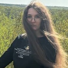 Тамара