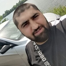 Эрик