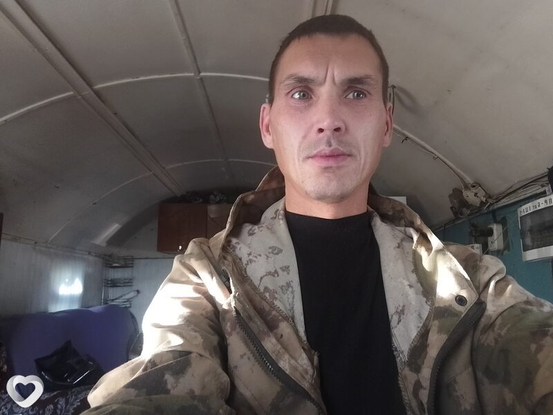 Степан