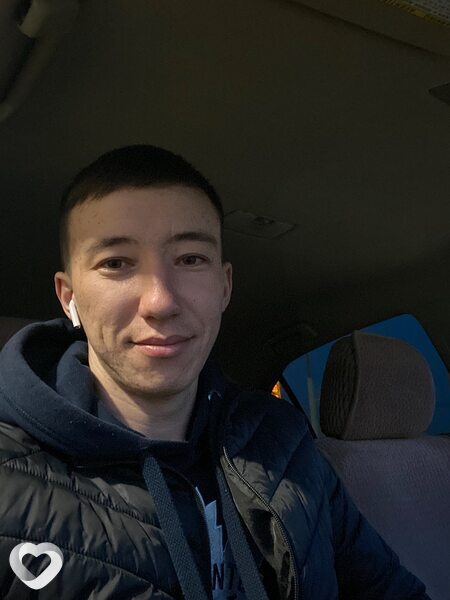Эрик