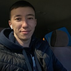 Эрик