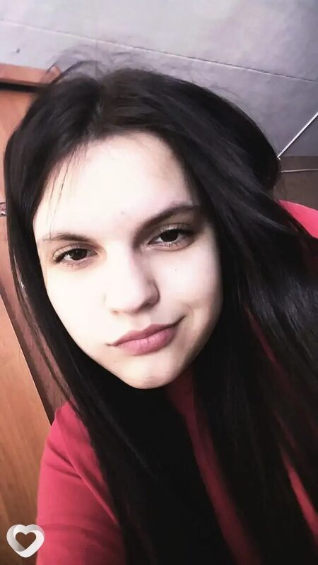 Есения