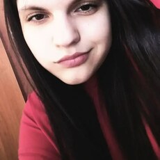 Есения
