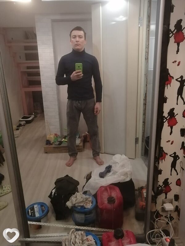 Слава