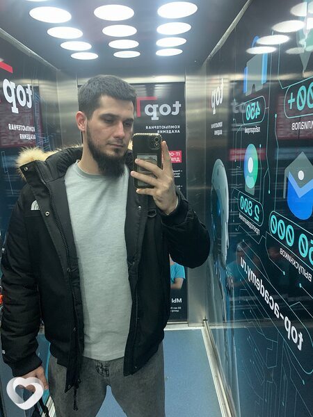Захар