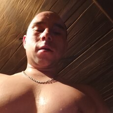 Данила