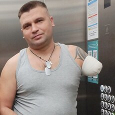 Гоша