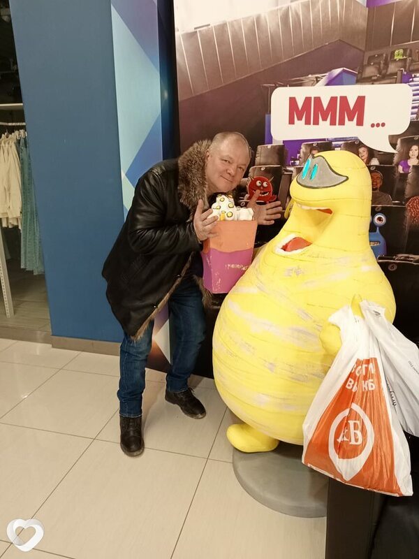Вячеслав