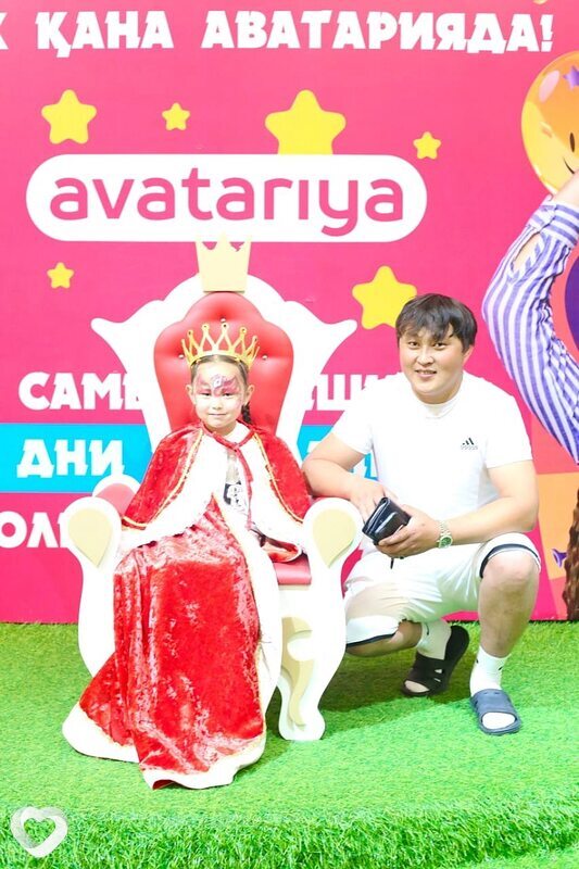 Сеня