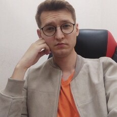 Аркаша