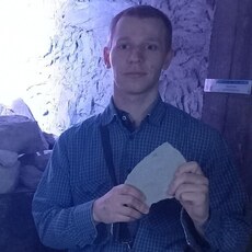 Слава