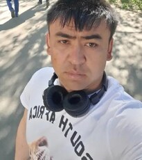 Слава