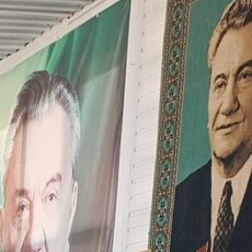 Серёга