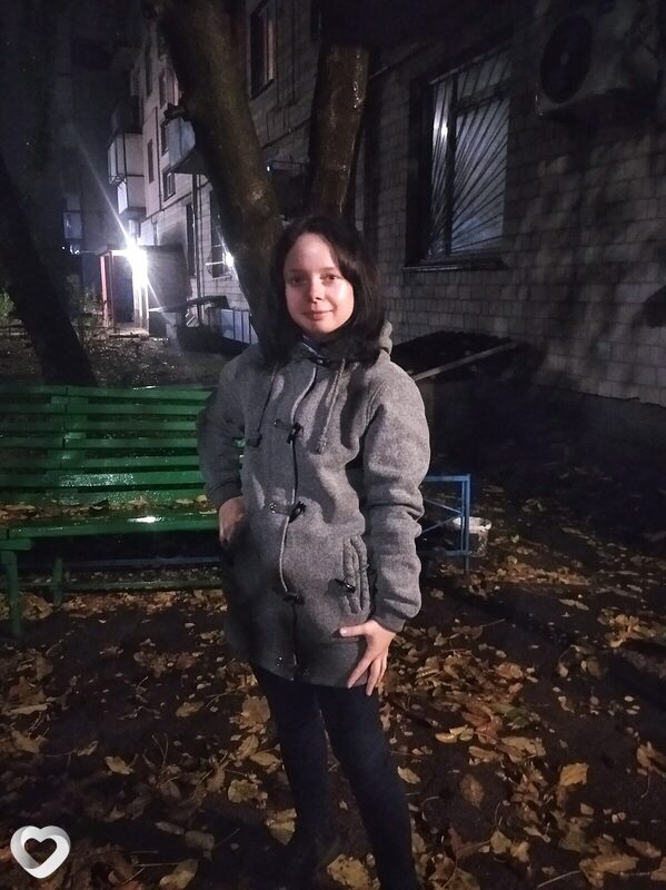 Кристина