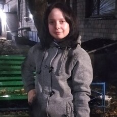 Кристина