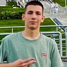 Гоша