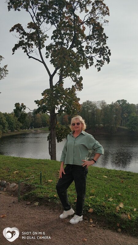 Эвелина