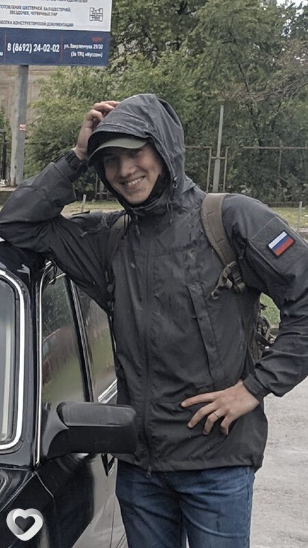 Виталя