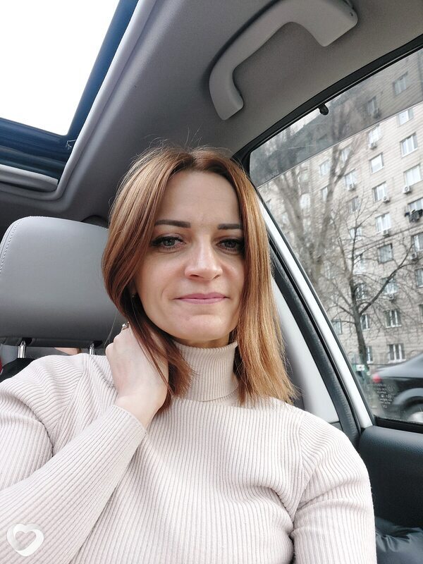 Регина
