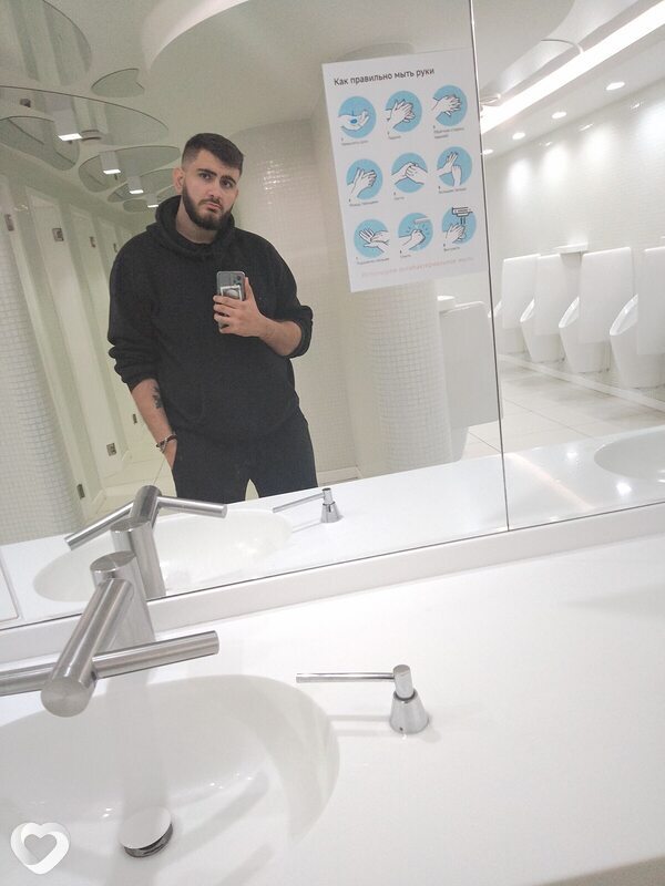 Вадик