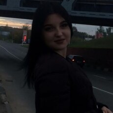 Васса