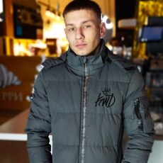 Дима