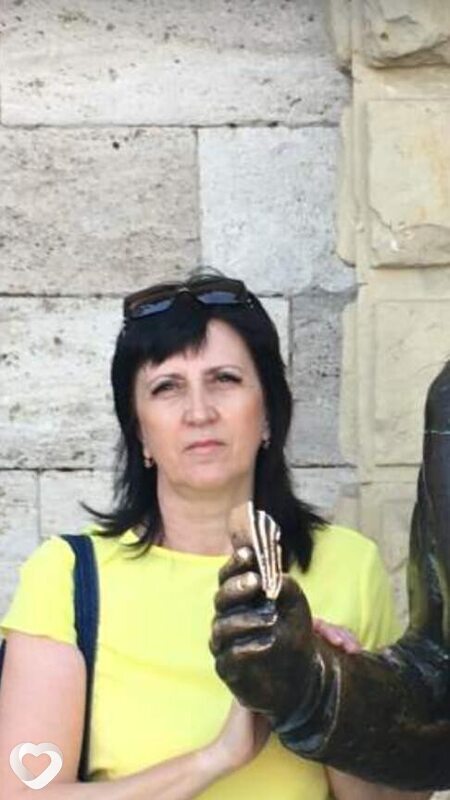Яна