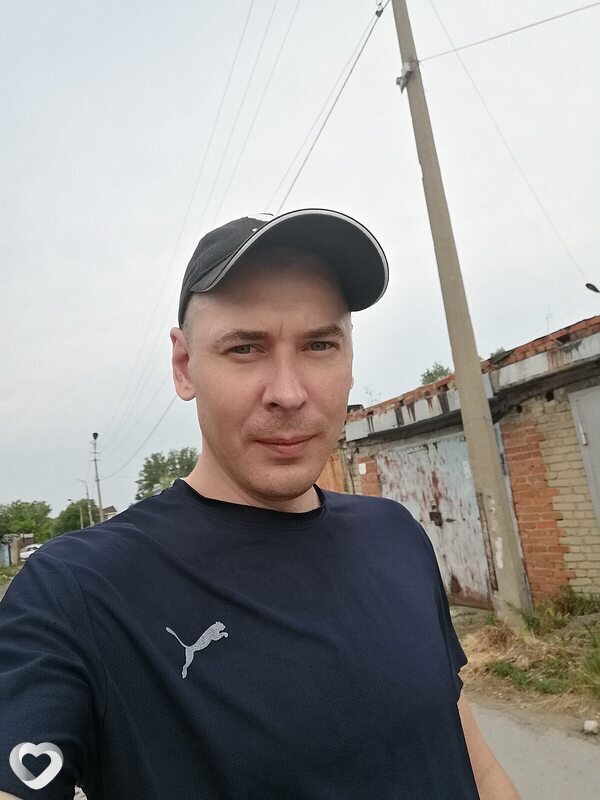 Рома