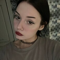 Ксюша