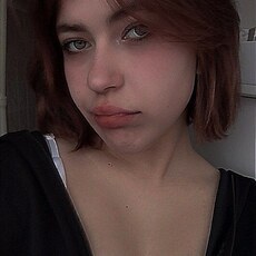 Есения