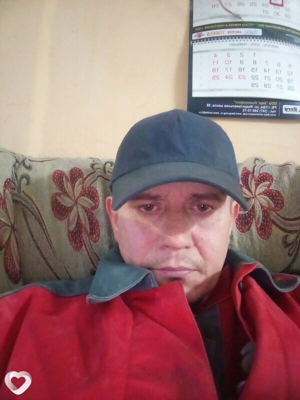 Веня