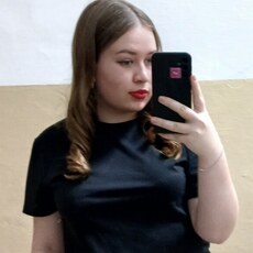 Алиса