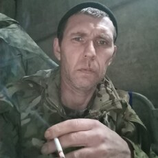 Серёга