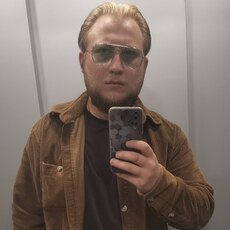 Вениамин