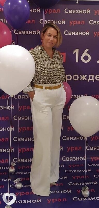 Лара