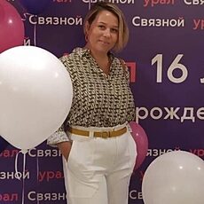 Снежана
