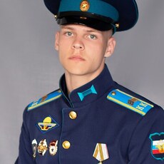 Остап