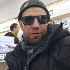 Свят