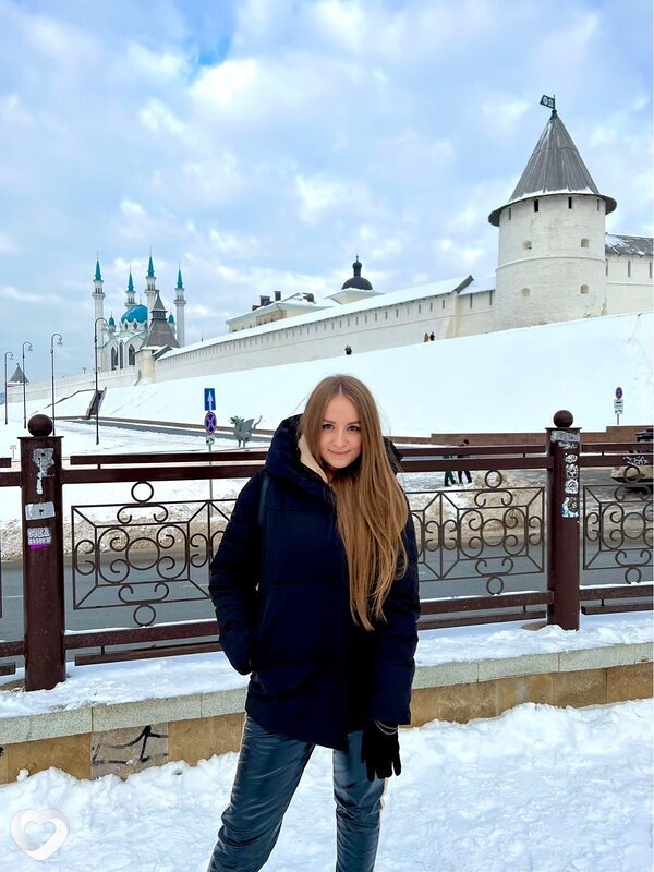 Женя